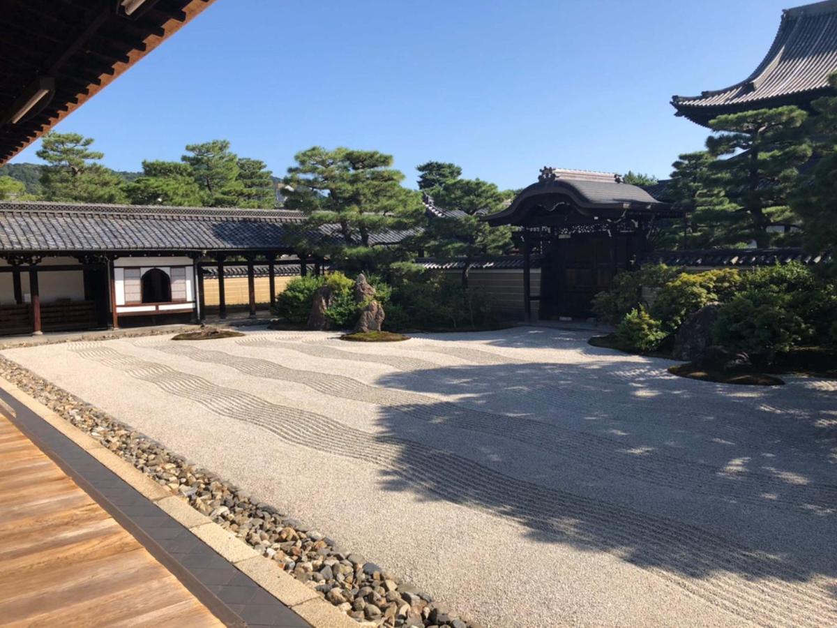 Roanne Higashiyama Apartment Kyoto Ngoại thất bức ảnh