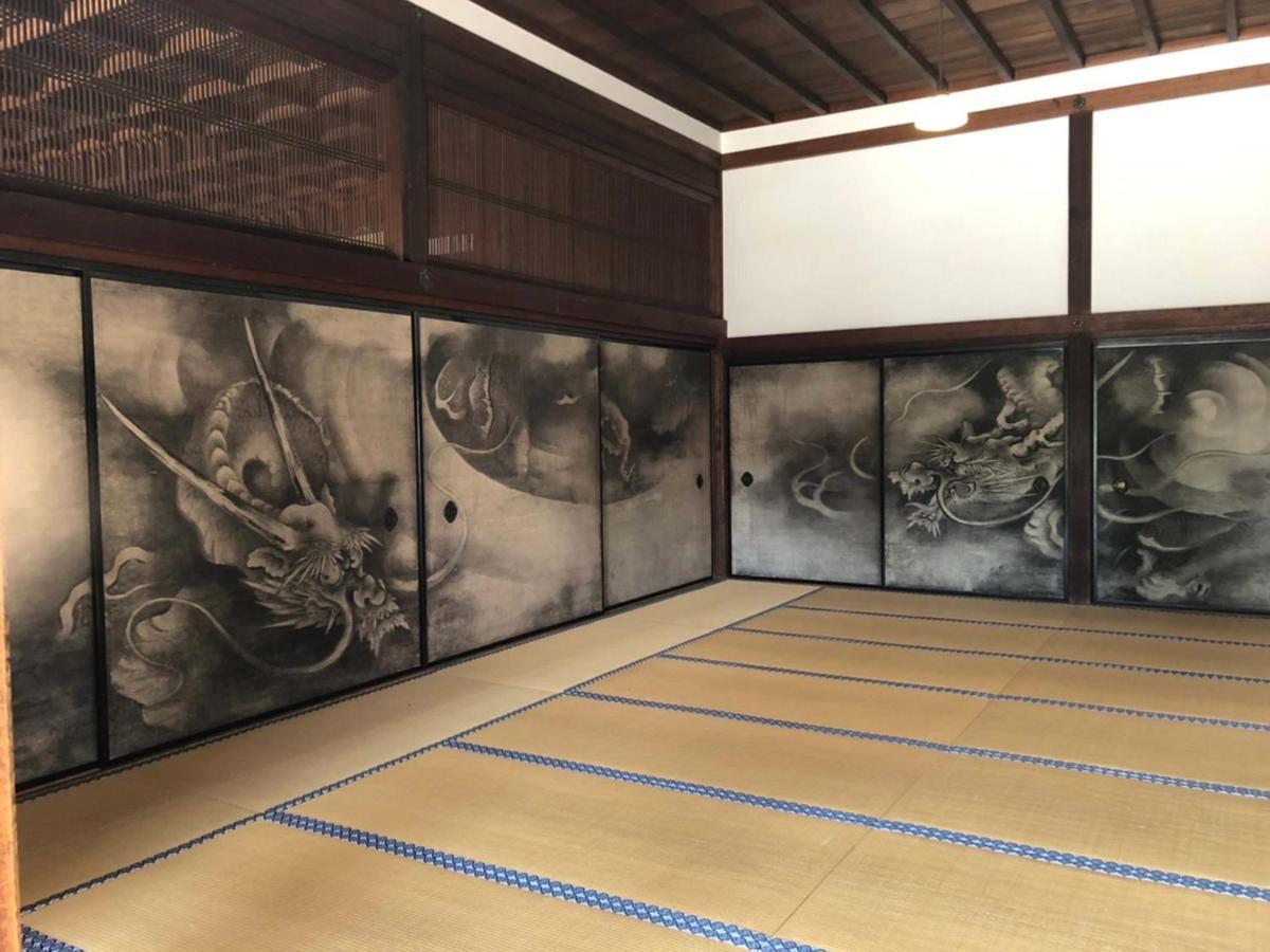 Roanne Higashiyama Apartment Kyoto Ngoại thất bức ảnh